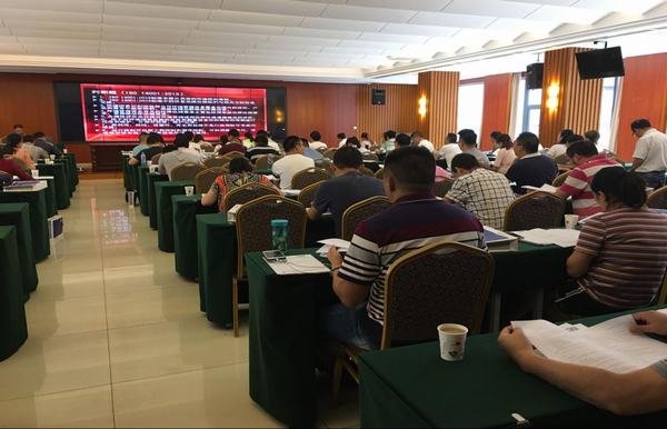 工程局派員參加中質協(xié)質量保證中心舉辦的內(nèi)審員培訓班