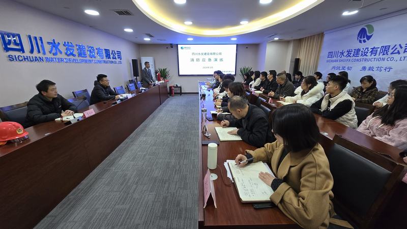 消防知識入腦入心，火災逃生知行合一 建設(shè)公司開展火災疏散逃生應急演練